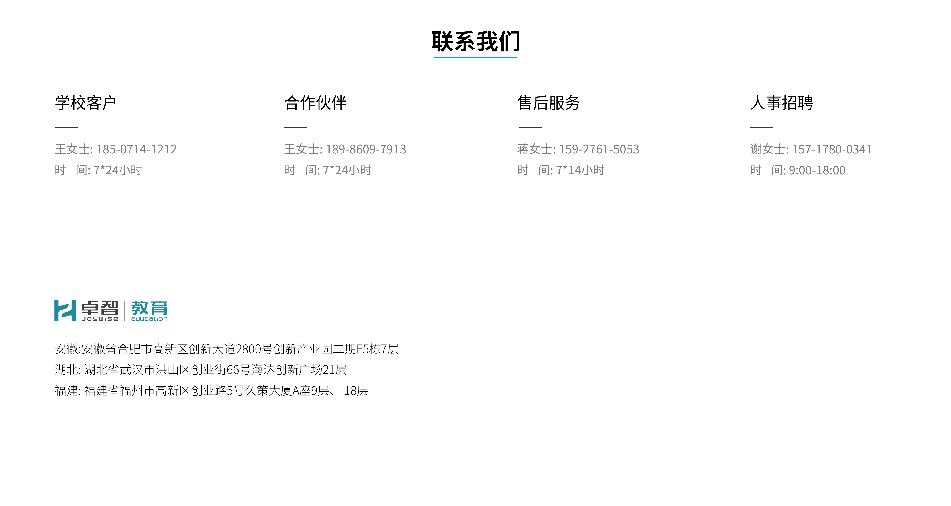 ag九游老哥